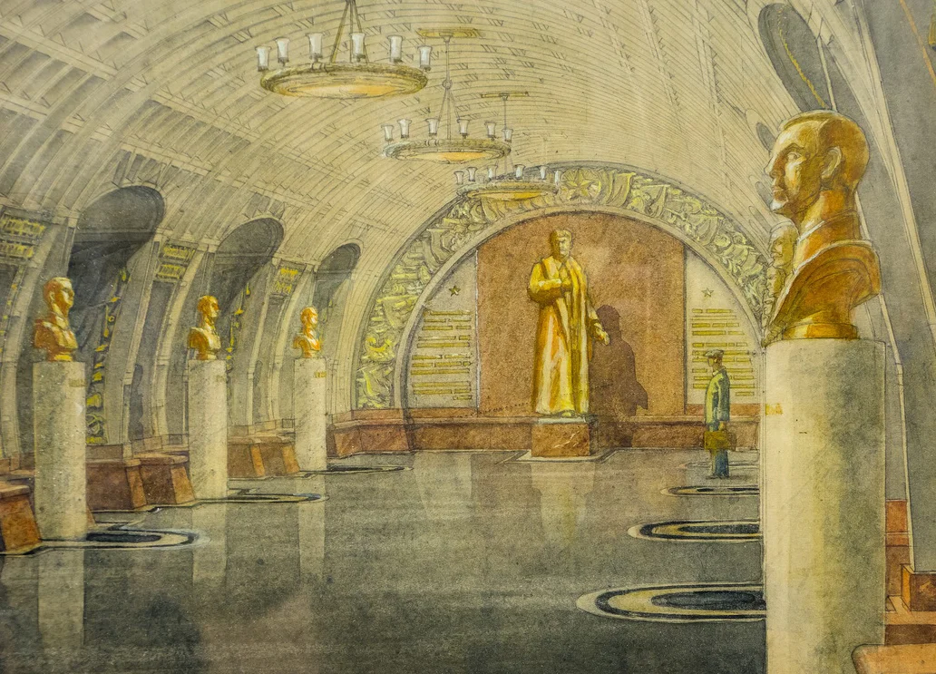 Один из проектов станции