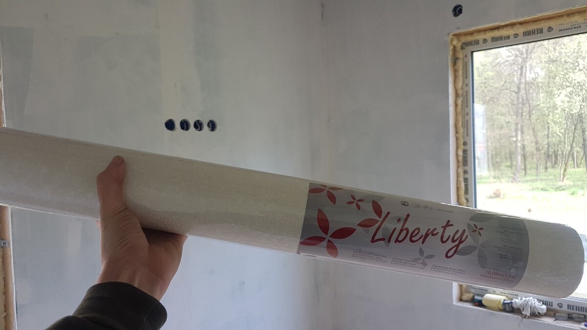 Виниловые обои на флизелиновой основе Liberty