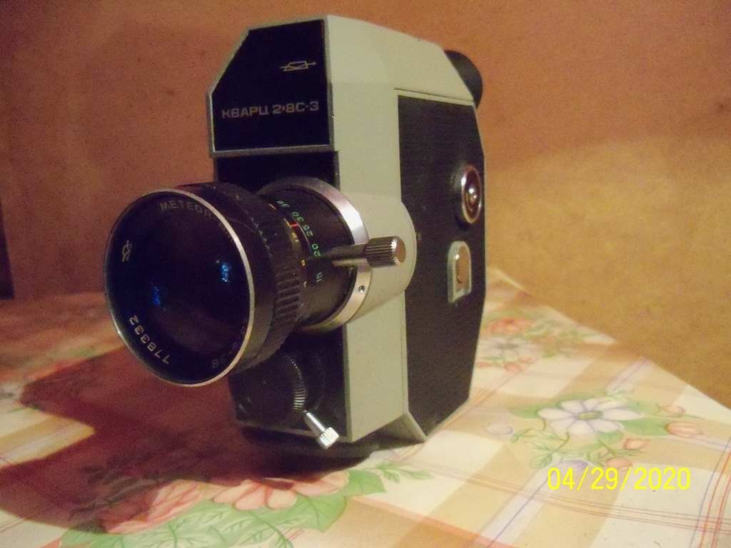 Кинокамера "Кварц2х8С-2 (Фото автора)