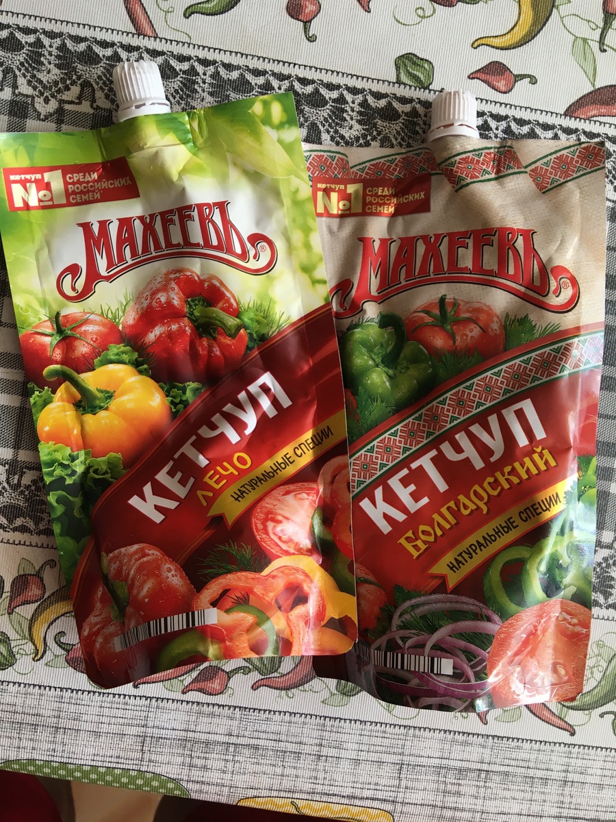 Кетчуп