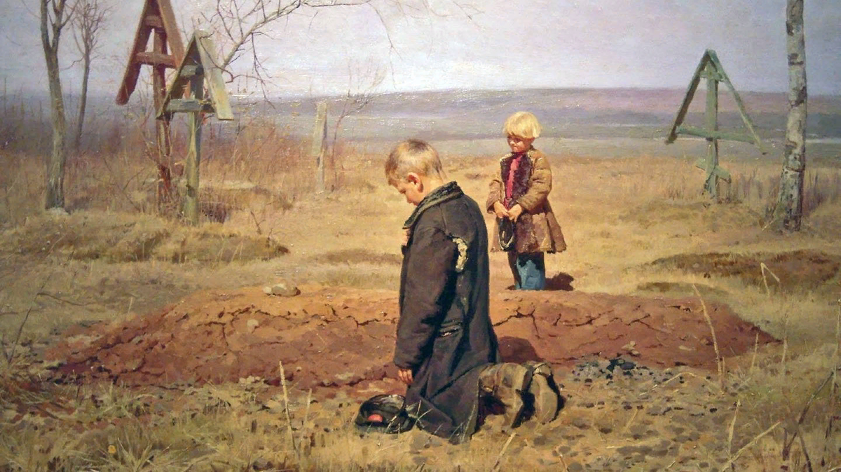 Касаткин Николай Алексеевич Осиротели (1891)