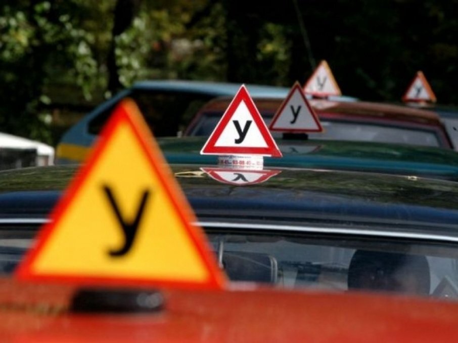 Удостоверение водителя: новые правила