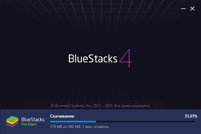 Установочное окно BlueStacks