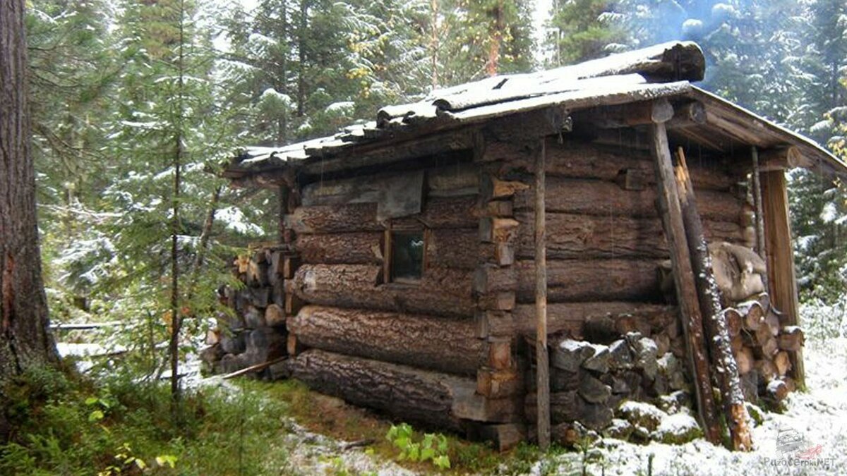 Зимовье в сибирской тайге