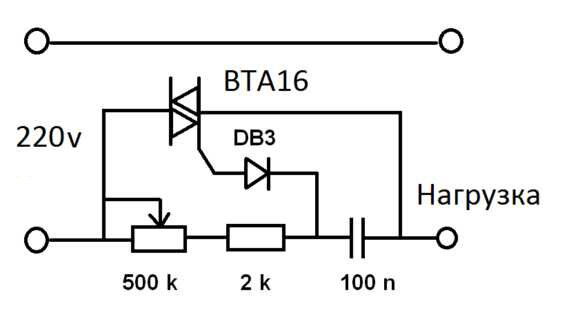 Плавный пуск для болгарки своими руками: схема. Устройство плавного пуска болгарки, подключение
