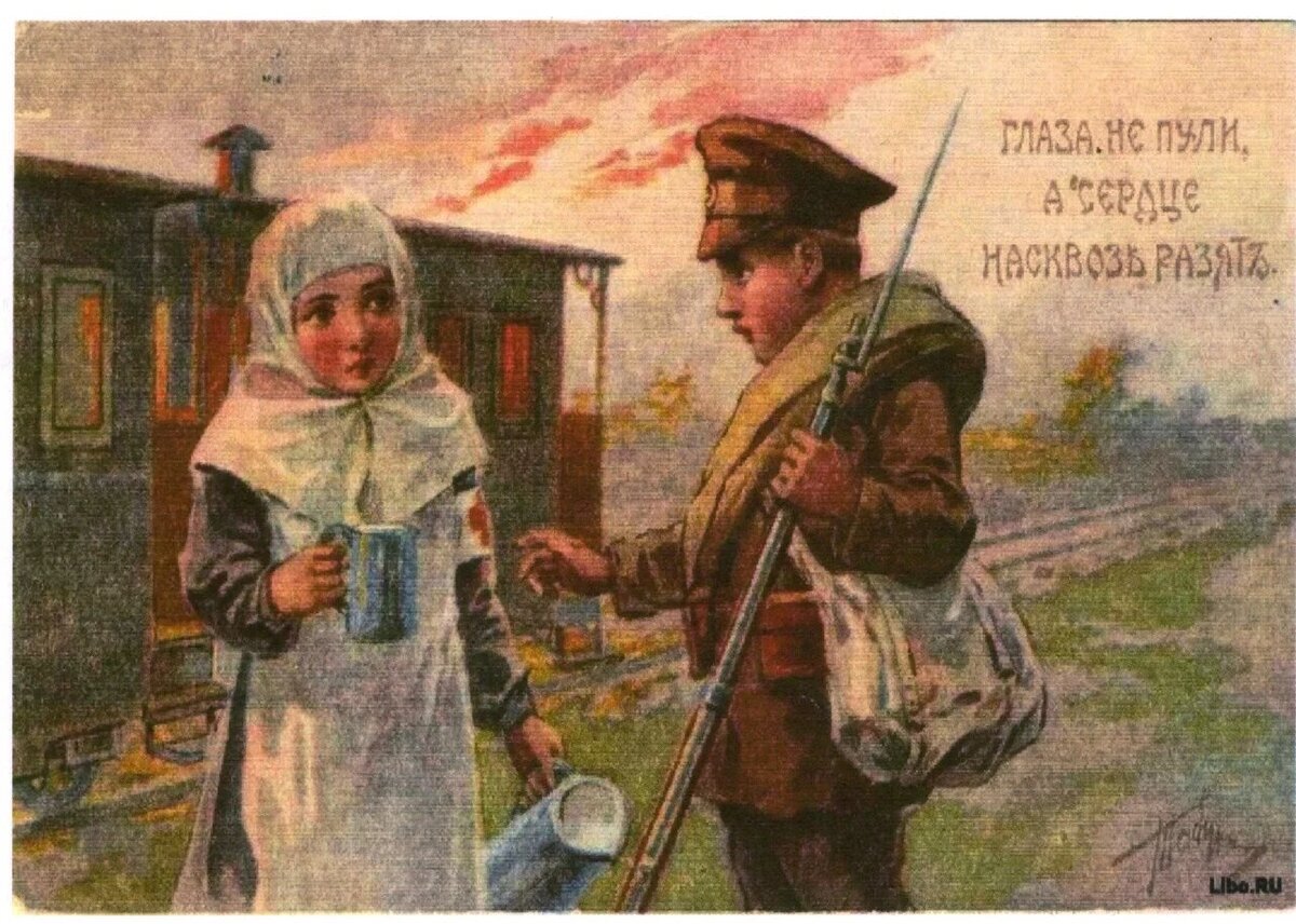 В патриотических открытках нашлось место и для человечности. Здесь невеста провожает солдата на войну