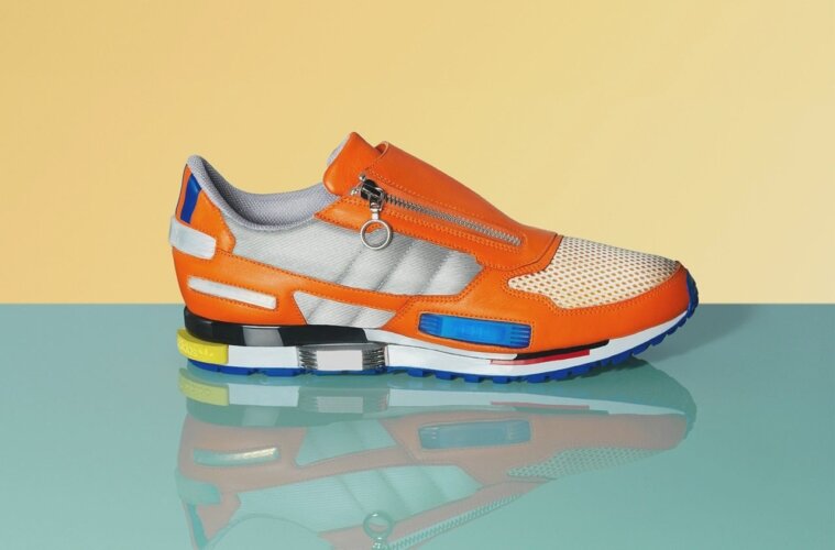 Adidas originals x raf simons rising star 2 hot sale trainers