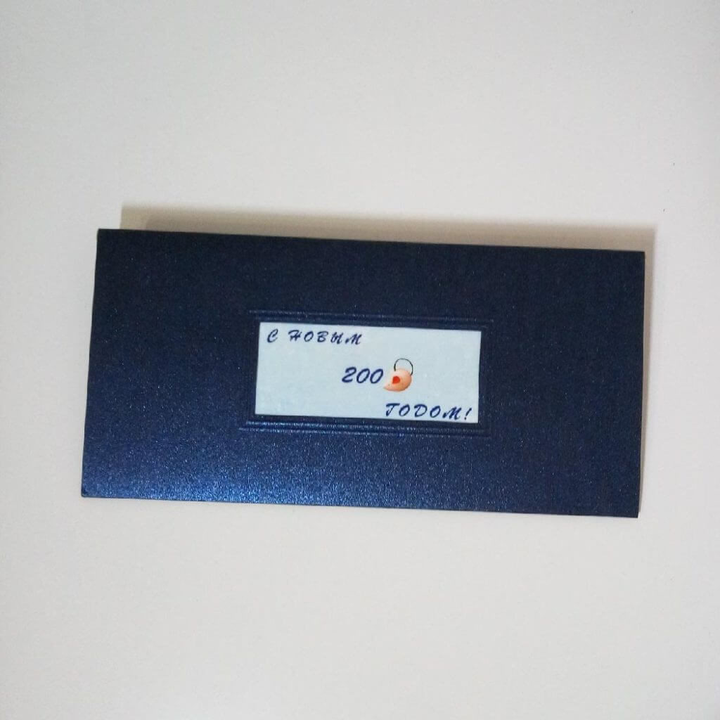 Источник: https://mirror-print.ru/