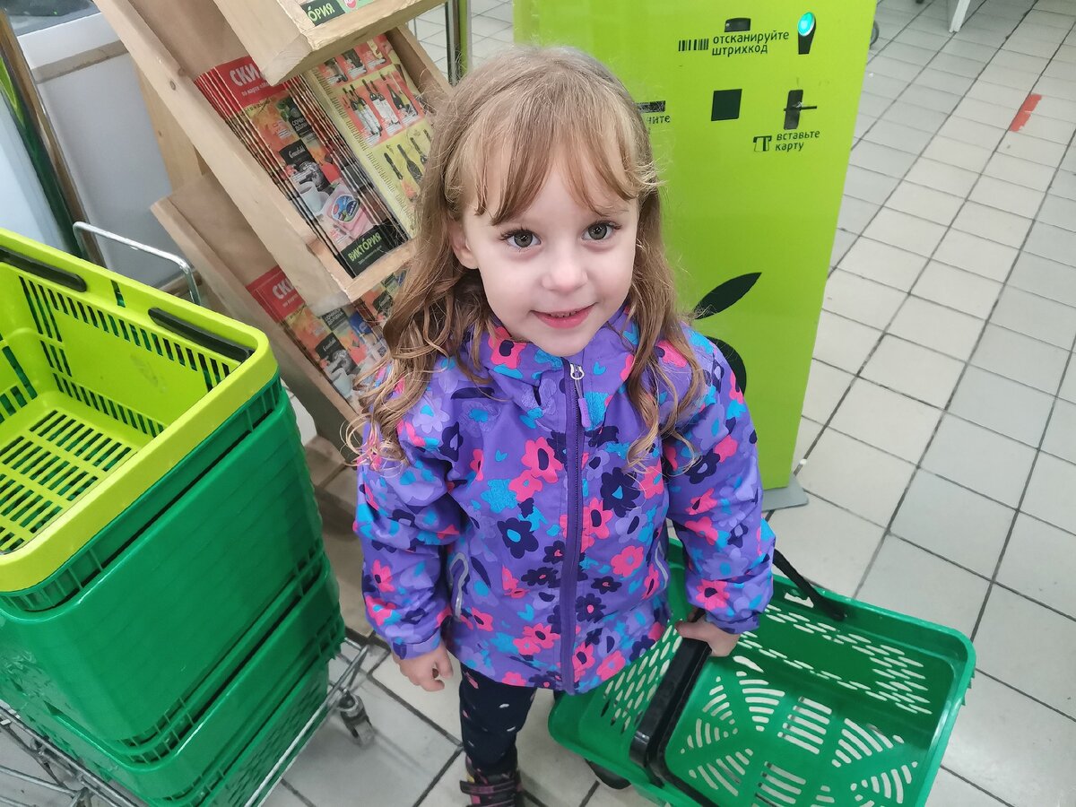 В предвкушении веселья