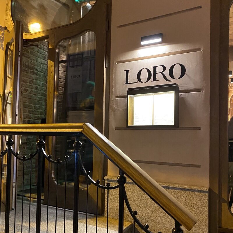 Loro ресторан