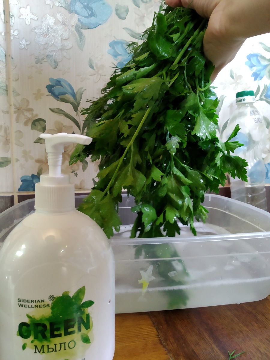 Смело можно мыть фрукты, овощи, зелень 👍