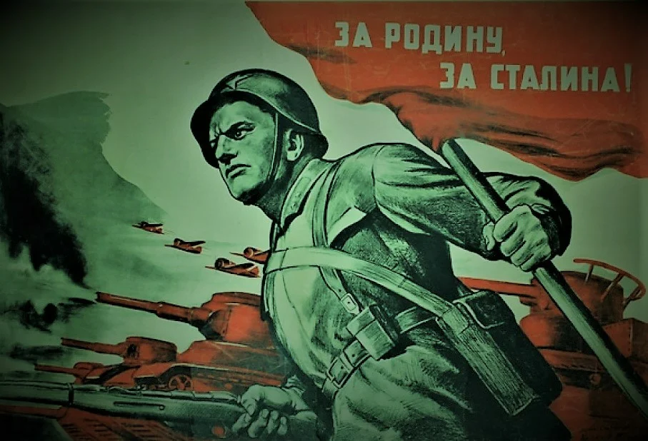 Но будь готов к войне. Плакаты СССР за родину за Сталина. Плакат за родину. Лозунг за родину за Сталина. Плакат за родину за Сталина вперед.