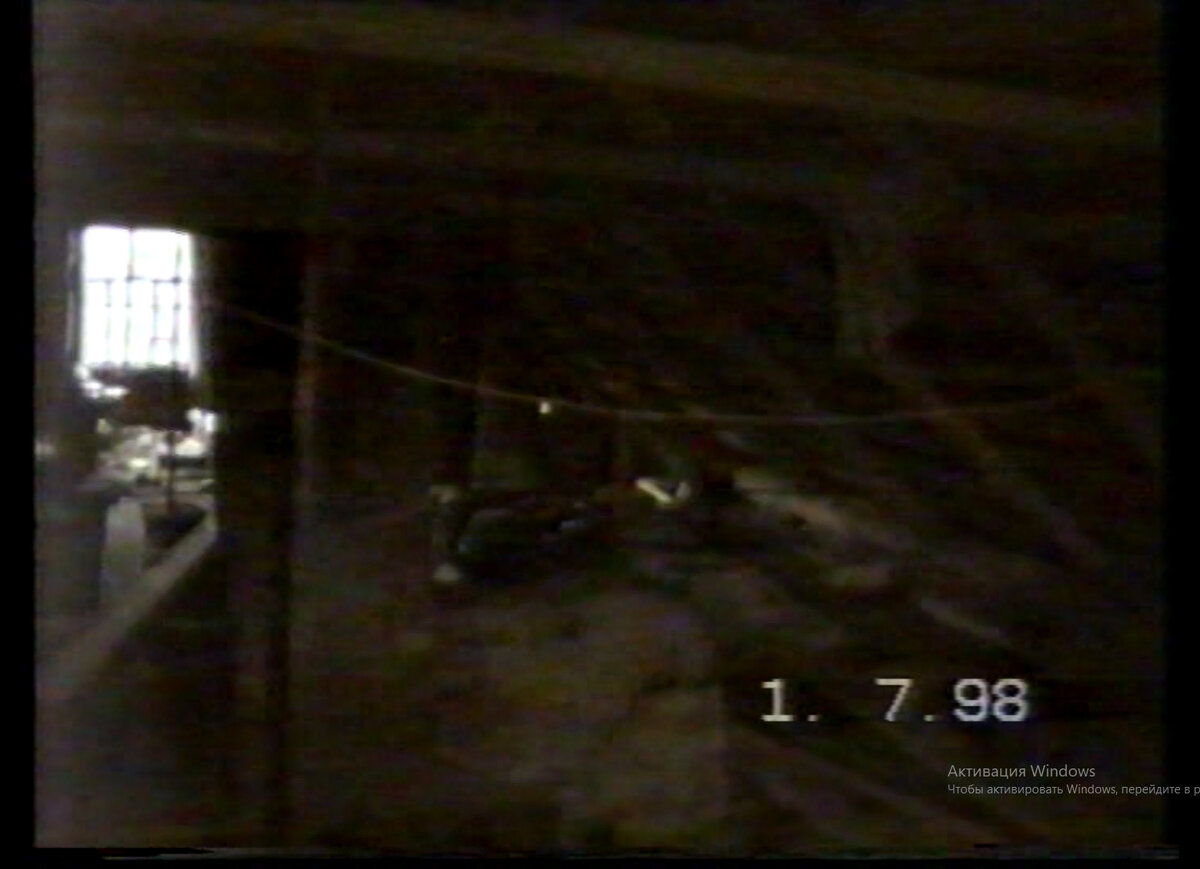 Чердак в этом доме. Фото из домашнего архива