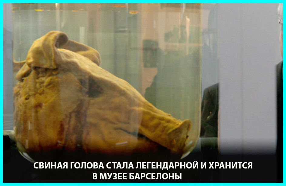 Лучше б выкинули... фу