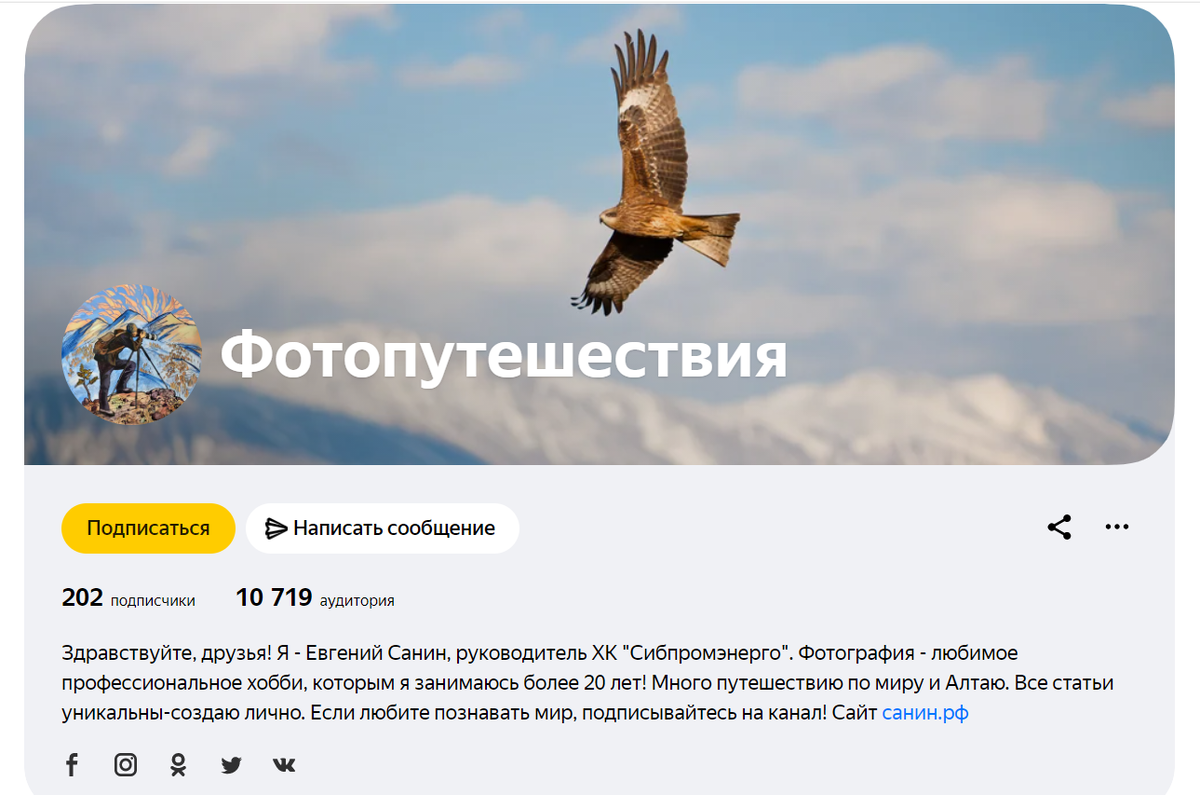 После ряда экспериментов у меня оформление выглядело вот так!