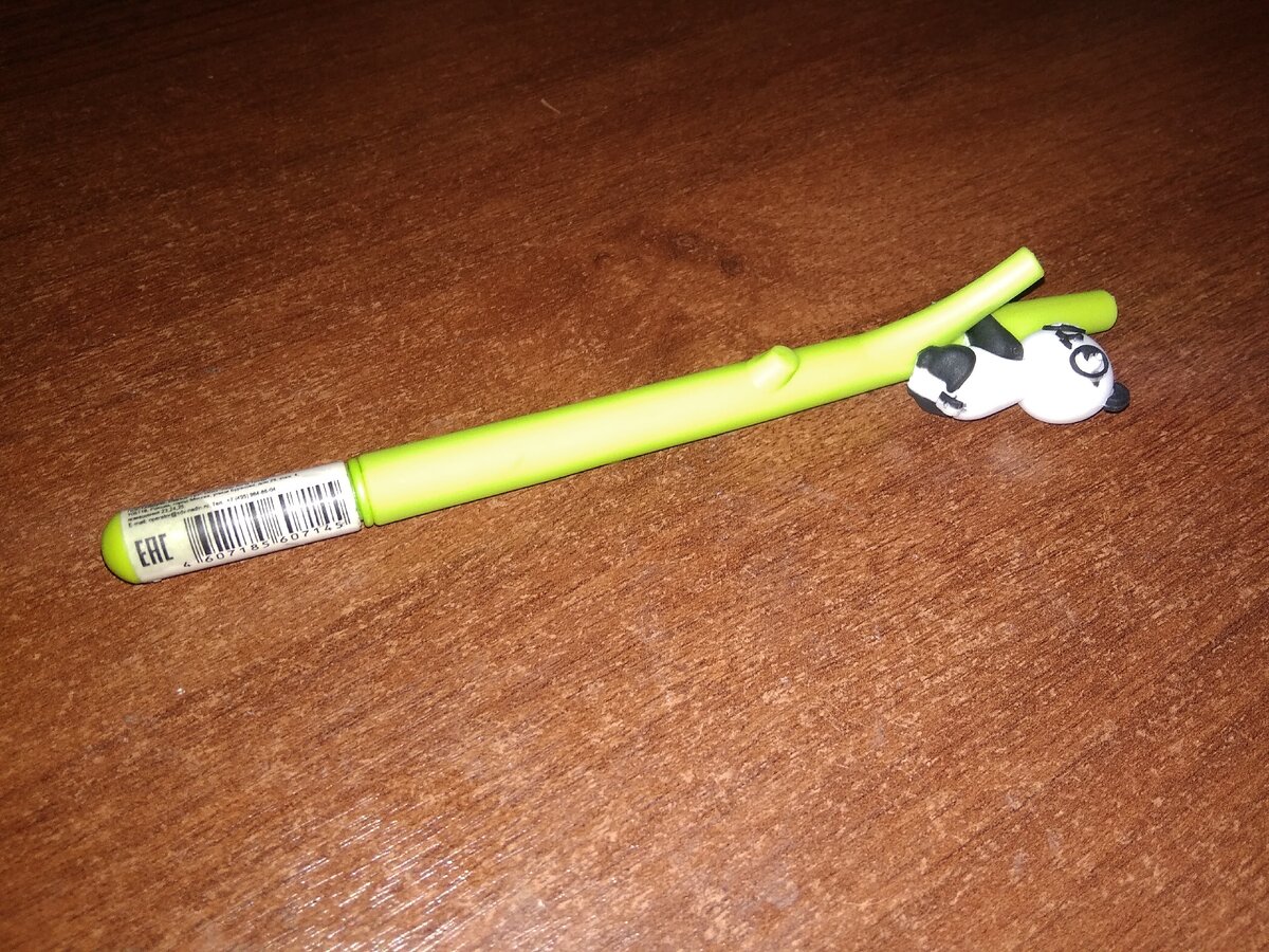 Фотография автора