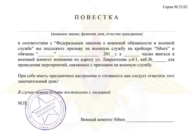 Фото взято из яндекс картинок