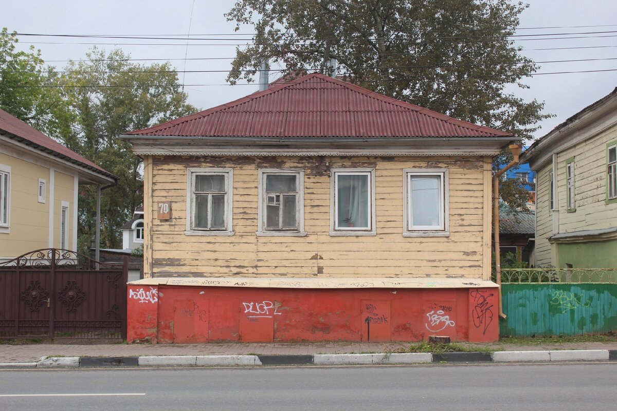 Дома сергиево посадский