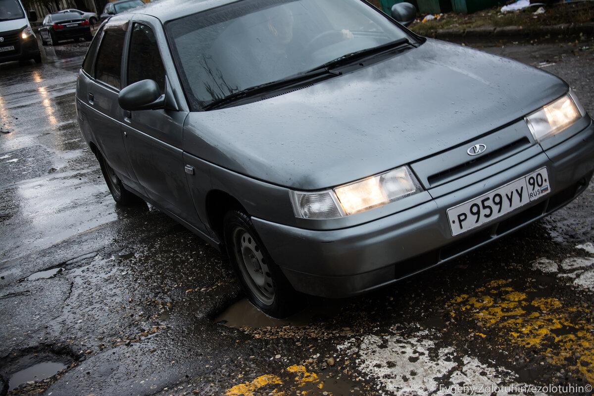 lada ваз 2112