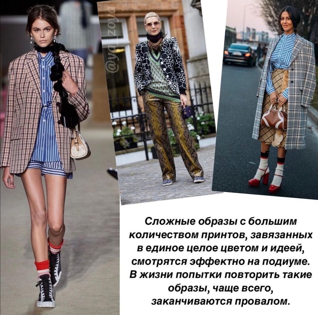 Чем проще, тем лучше!