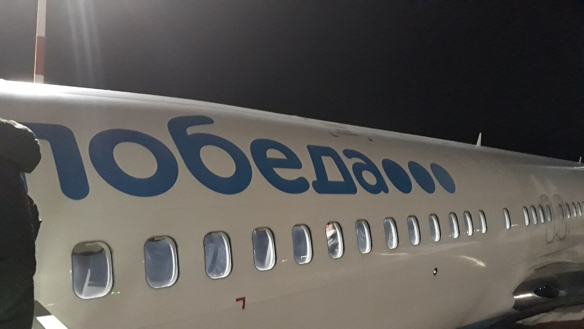 Фото из личного архива