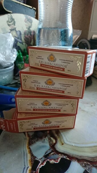 Императрица кутить изволит