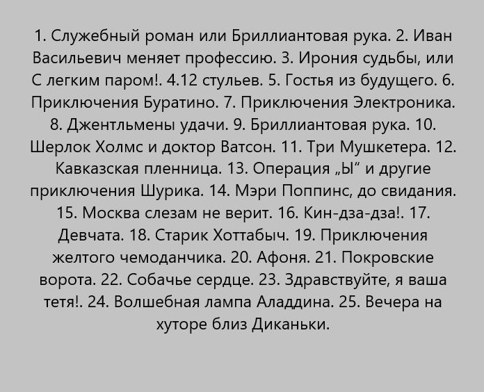 Ответы