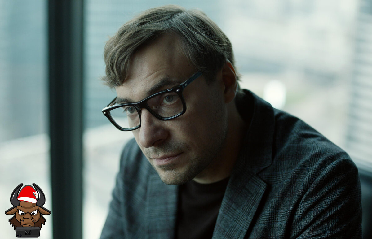 Евгений Цыганов. Кадр из фильма «Неадекватные люди 2»