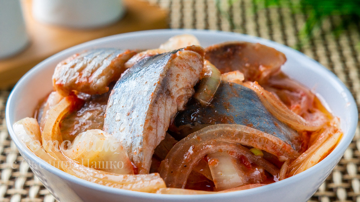 Селедка по-Корейски. Вкусно и Бюджетно