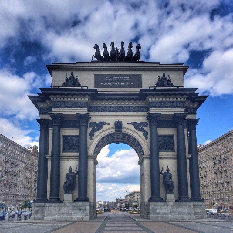 Арка в москве фото