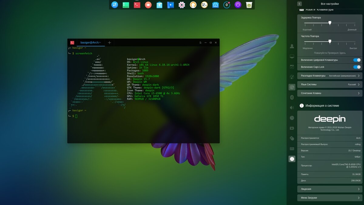 Примеры настроек wm/de в Linux | Arch Linux рулит! | Дзен