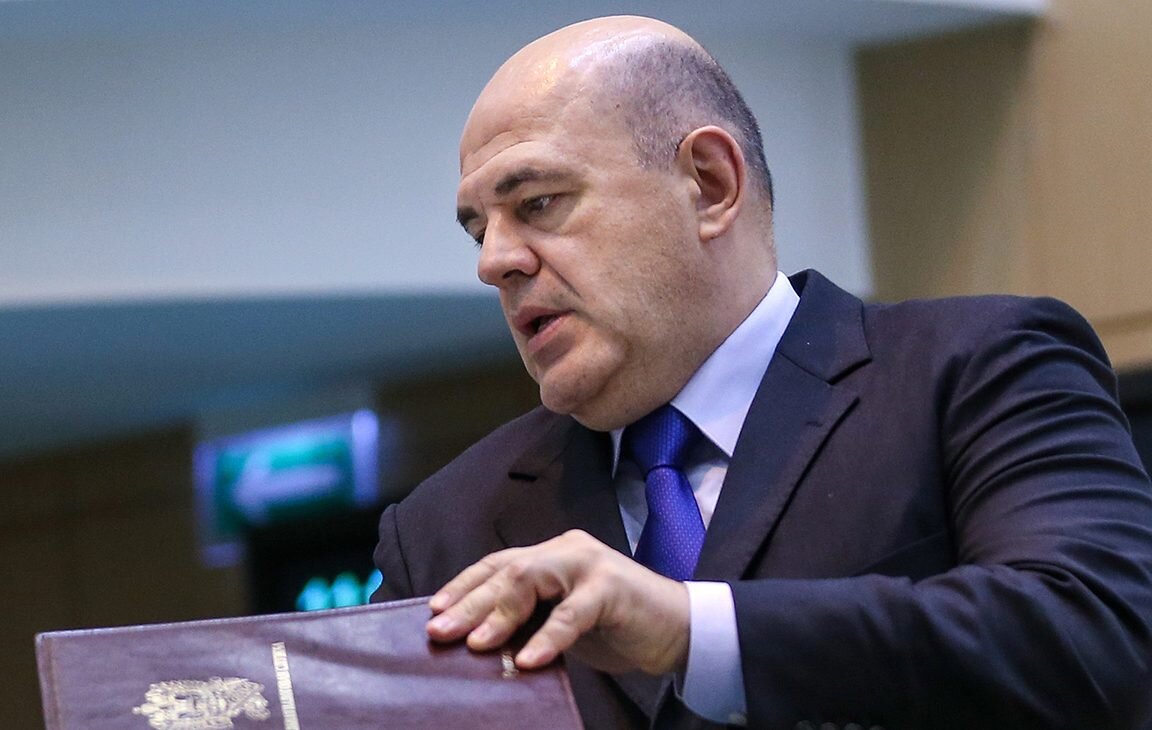 Михаил Мишустин  -премьер страны.Начальник исполнительной власти.    фото: картинки яндекса. 