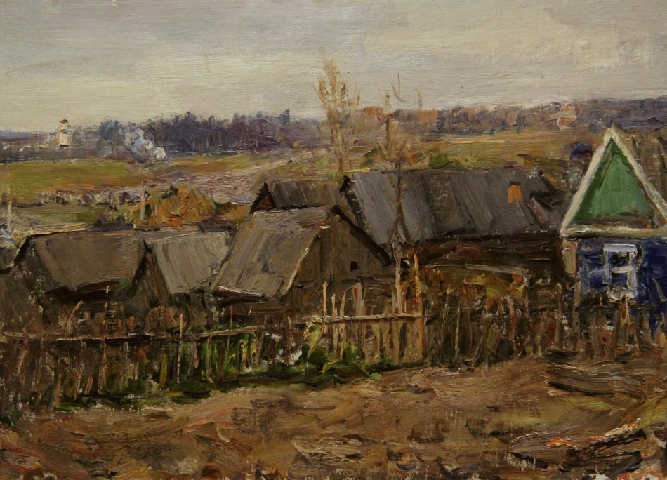 Худ. - В. Г. Гремитских