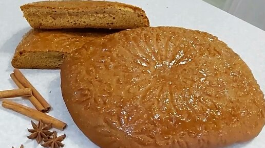 Безглютеновая коврижка на яблоках