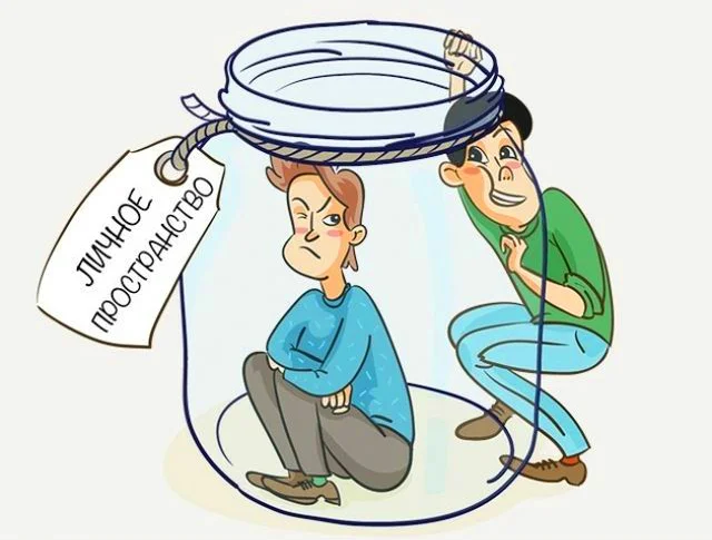 картинка из открытых источников