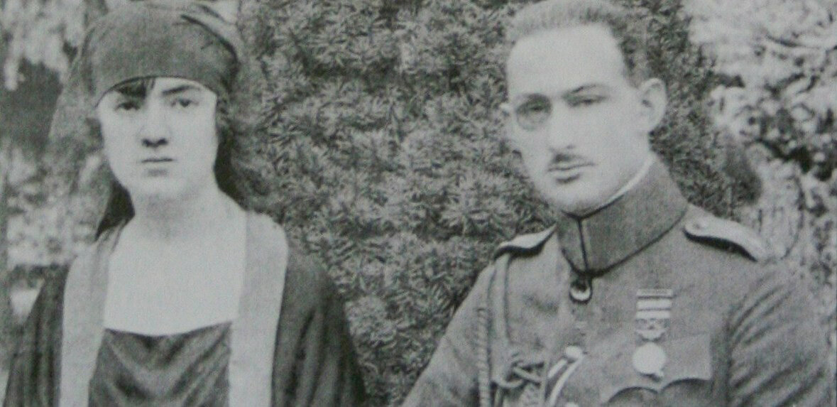 Омер Фарук и Рукие Сабиха-султан