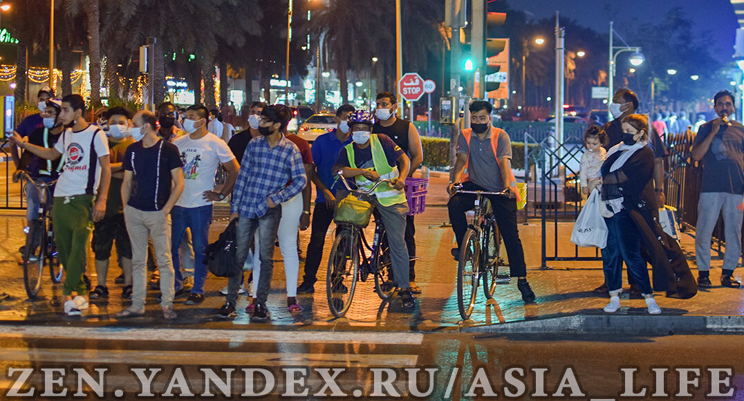 Район Дейра Дубай 