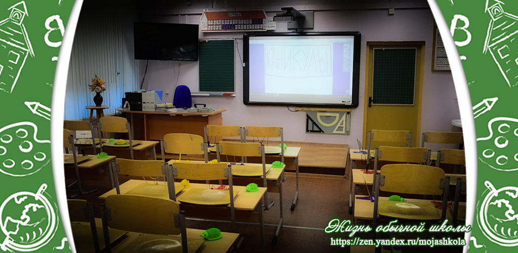 Основа коллажа - фото РИА Новости / Алексей Майшев