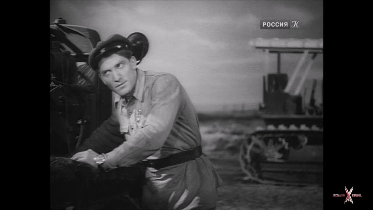 Пырьев трактористы.