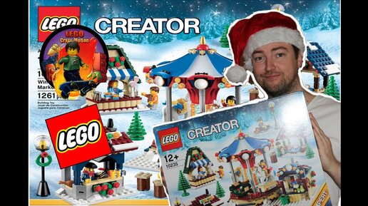 Lego best sale creator 10235