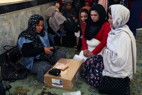 Фото: РИА Новости