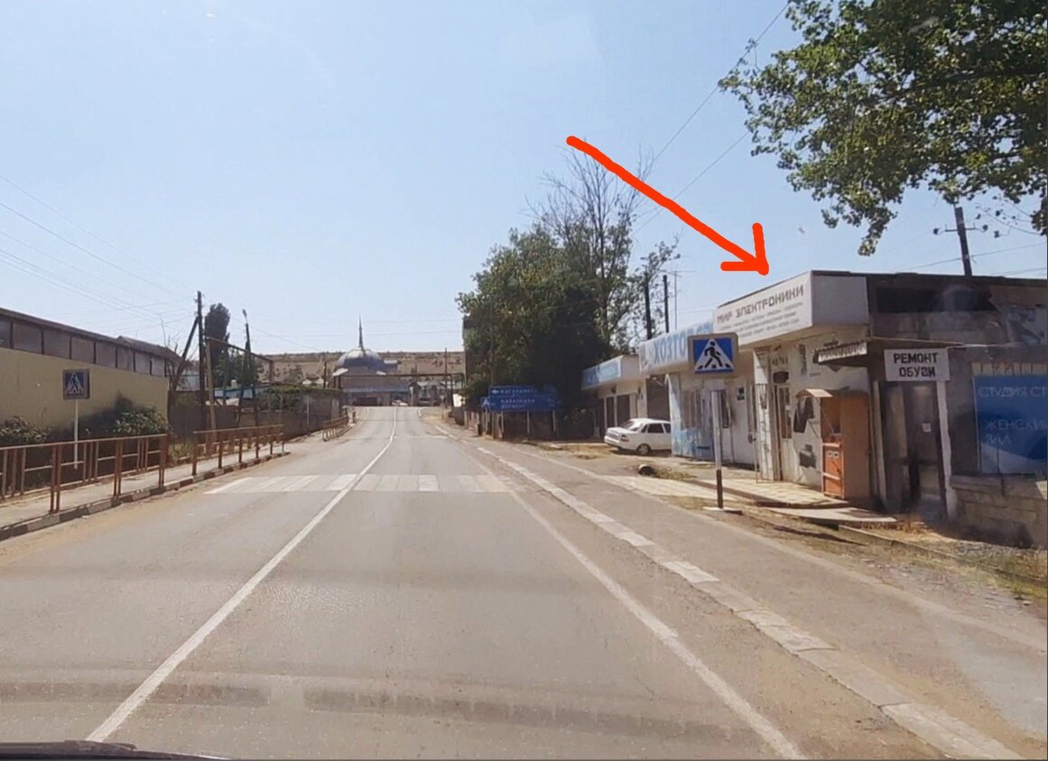 Вот пример, проезжали одно село и пожалуйста, продажа электроники.