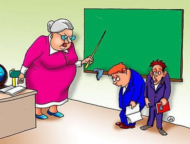 Источник: Яндекс.картинки