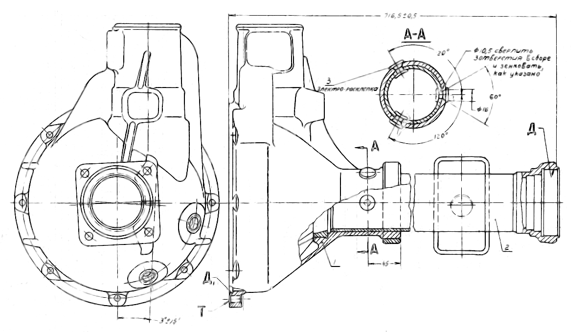 Чертеж заднего моста. Картер заднего моста ГАЗ 3302 чертеж. Мост ГАЗ 24 чертеж. Картер заднего моста ГАЗ 53 чертеж. Задний мост ГАЗ 53 чертеж.