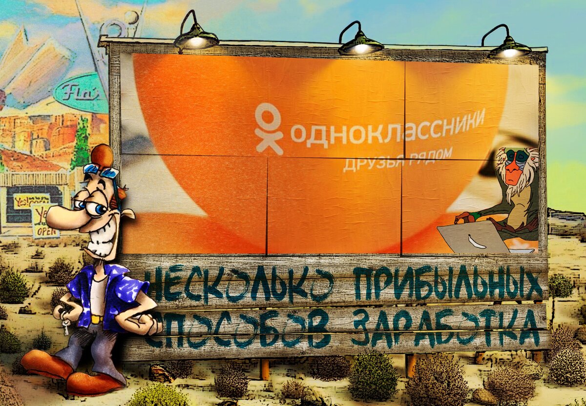 вложение рубля в пассивный доход. пассивный доход от инвестиций. доходность 100 000 рублей. вложение рубля в пассивный доход. вложение рубля в пассивный доход.