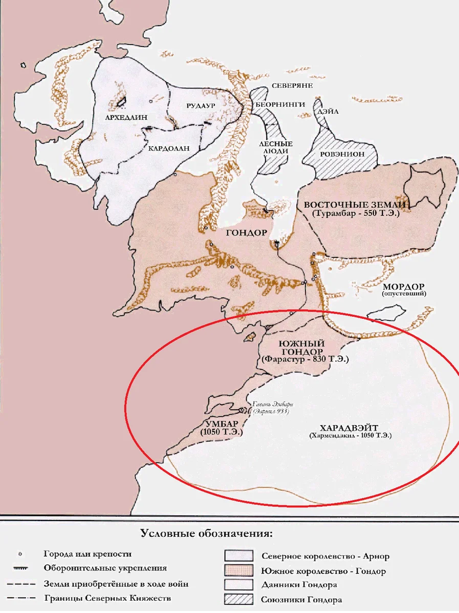 Земли Харада, захваченные гондорскими королями (обведены красным). Фото взято из "Атласа Средиземья" Каренн Винн Фонстад.