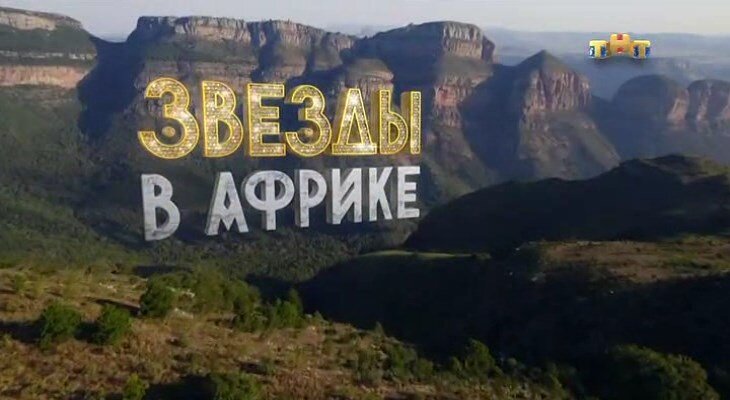 Скриншот с экрана 