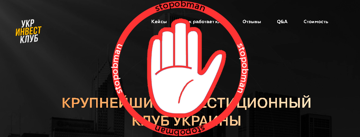 Mediumfx stopobman net