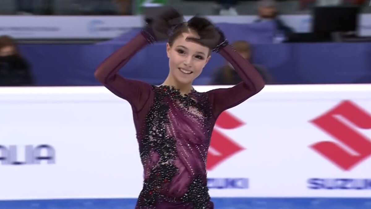 А это она уже после завершения программы