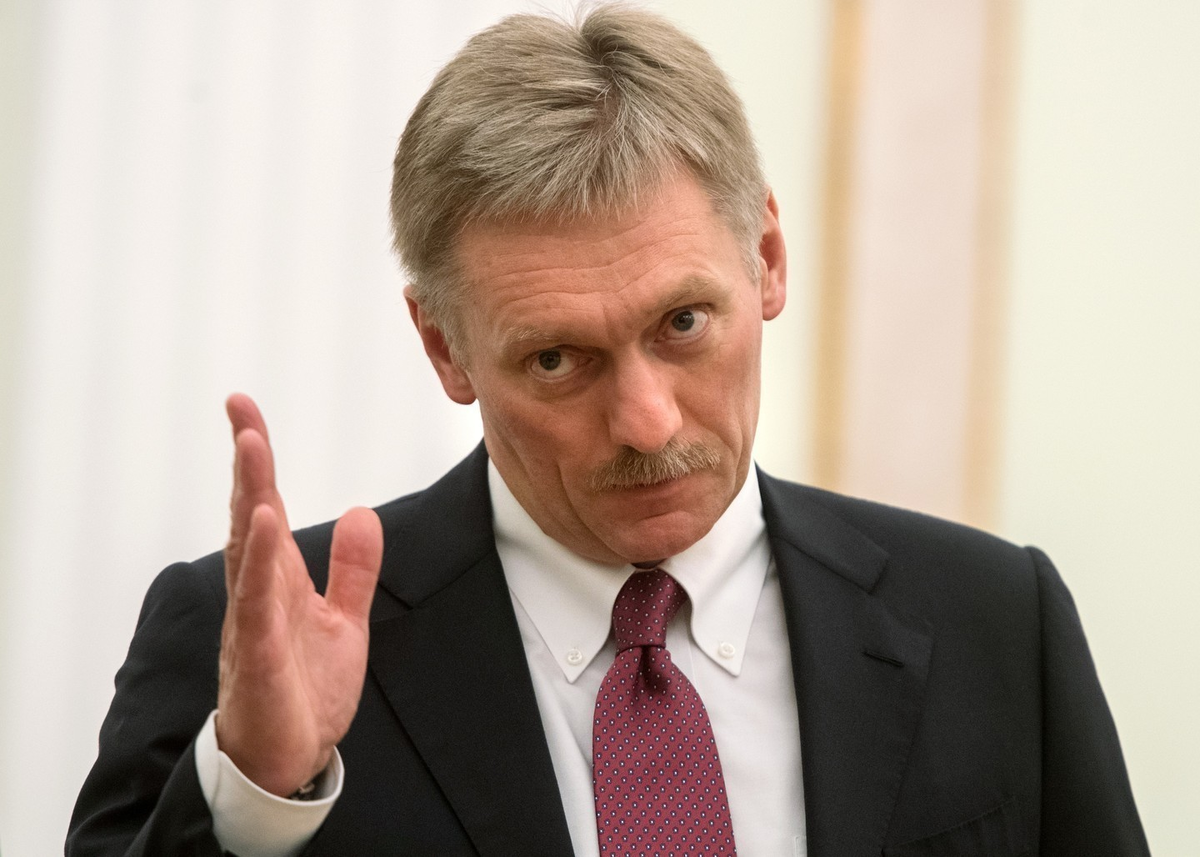 Текст загружается...